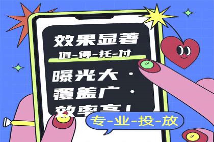 案例解析：SEO与SEM优化助力中小企业发展