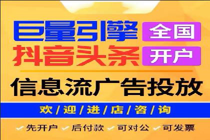 案例分享：SEM托管代运营策略